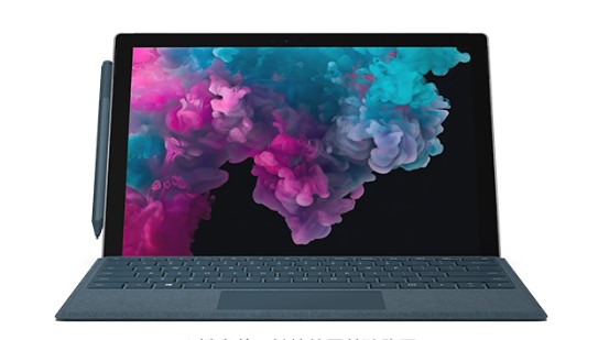 古冶从 Mac 切换到 Microsoft Surface